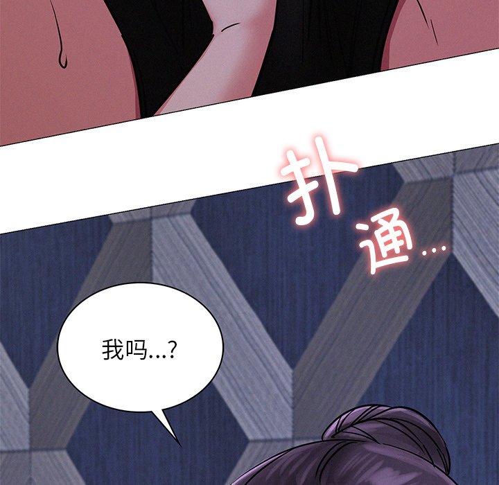 第7话 - 第10.jpg页