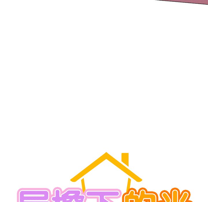 第7话 - 第14.jpg页
