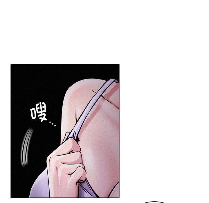第7话 - 第20.jpg页
