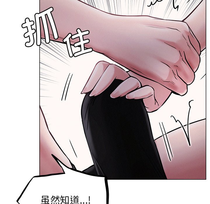 第7话 - 第27.jpg页