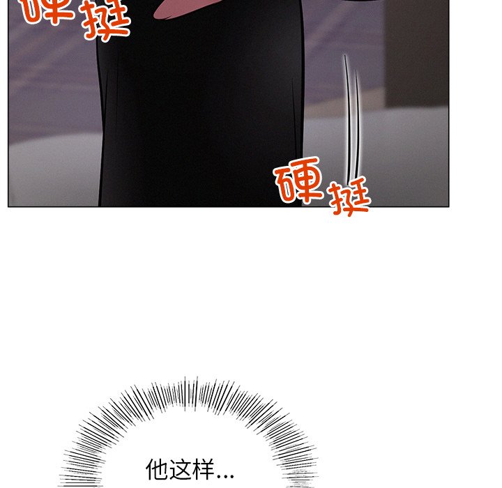 第7话 - 第38.jpg页