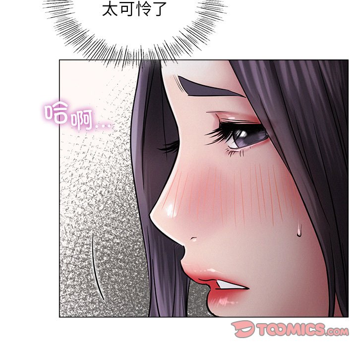 第7话 - 第39.jpg页