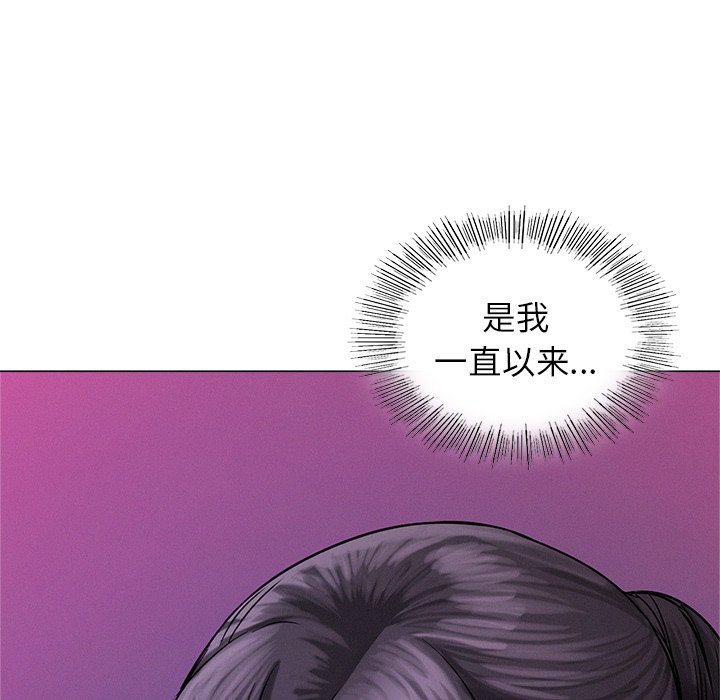 第7话 - 第40.jpg页