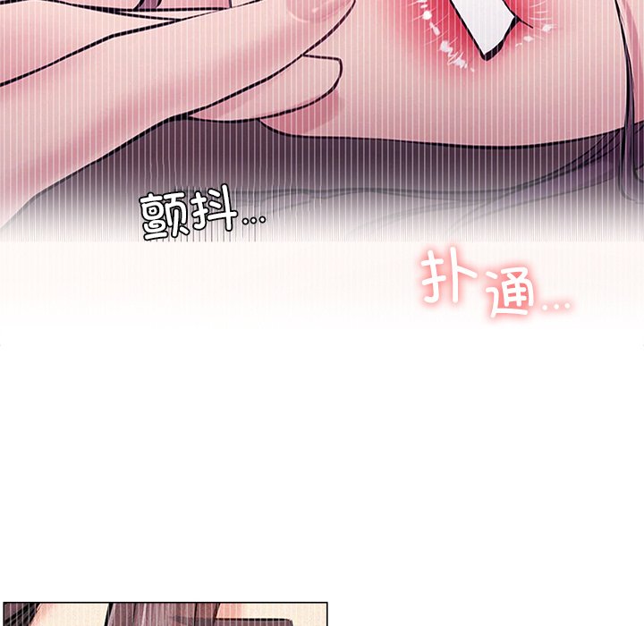 第7话 - 第52.jpg页