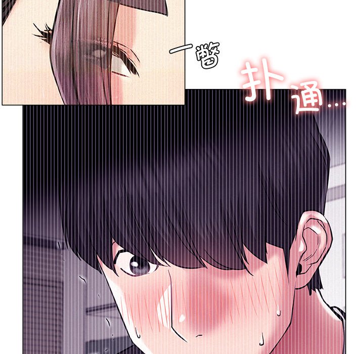 第7话 - 第53.jpg页