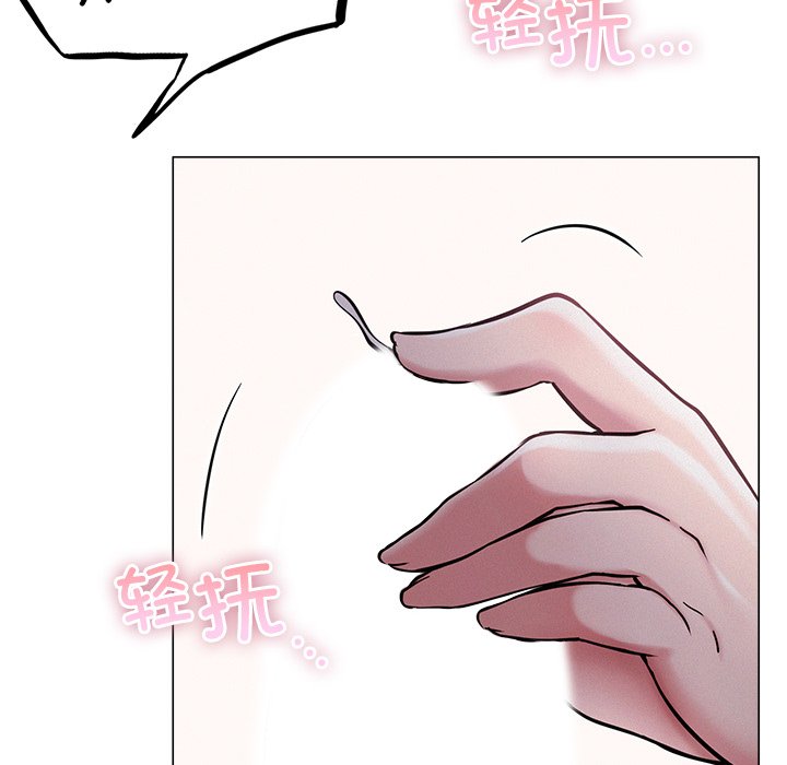 第7话 - 第62.jpg页