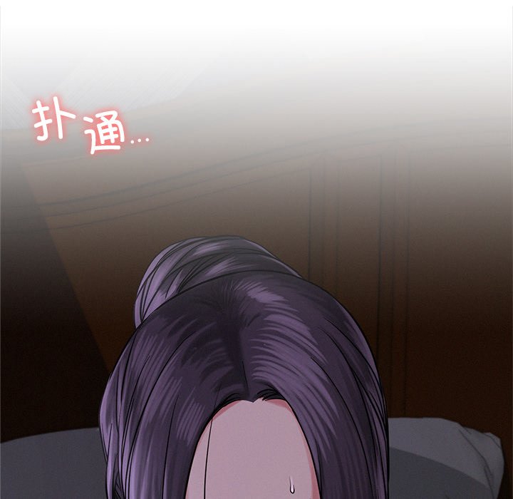 第7话 - 第65.jpg页