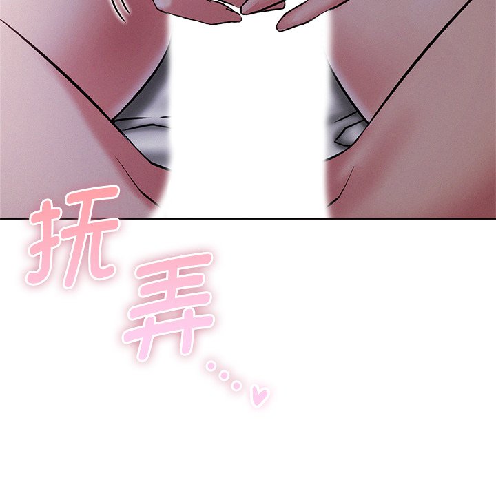 第7话 - 第68.jpg页