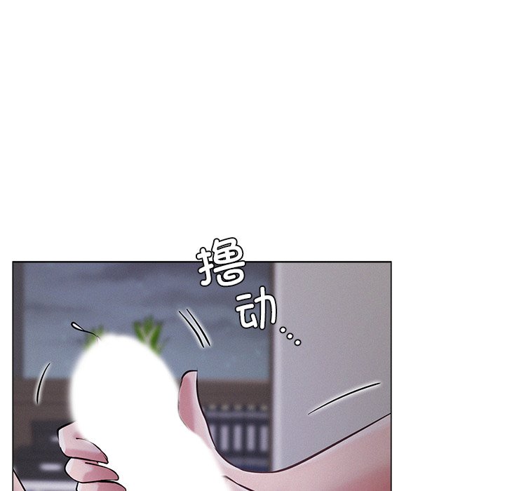 第7话 - 第69.jpg页
