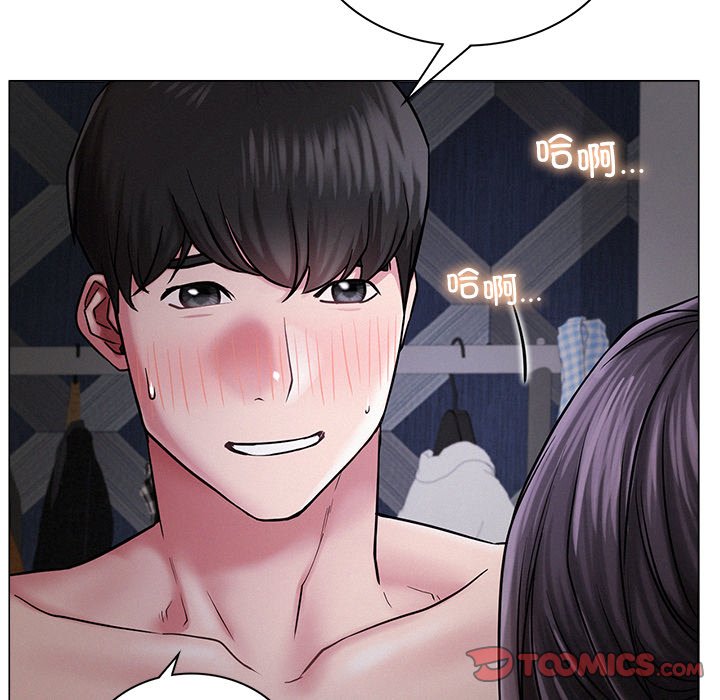 第7话 - 第84.jpg页