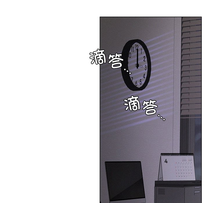 第7话 - 第90.jpg页