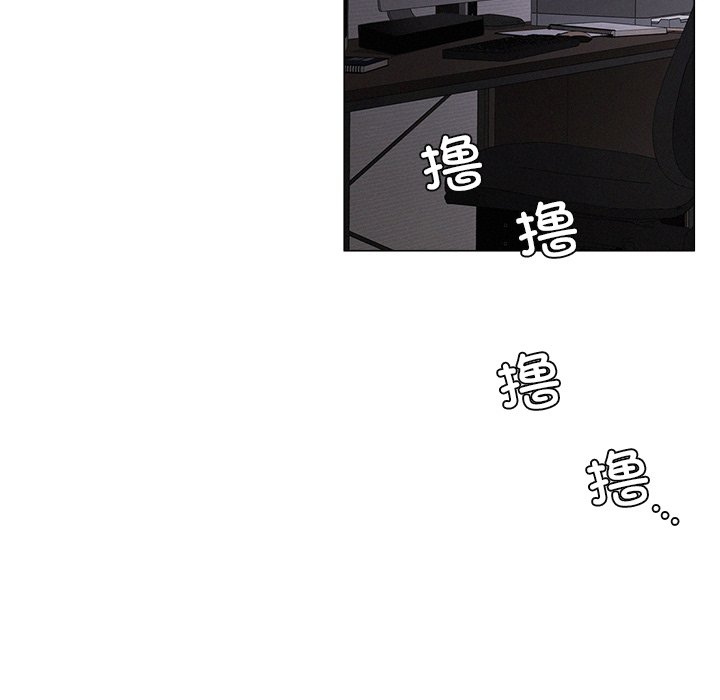 第7话 - 第91.jpg页