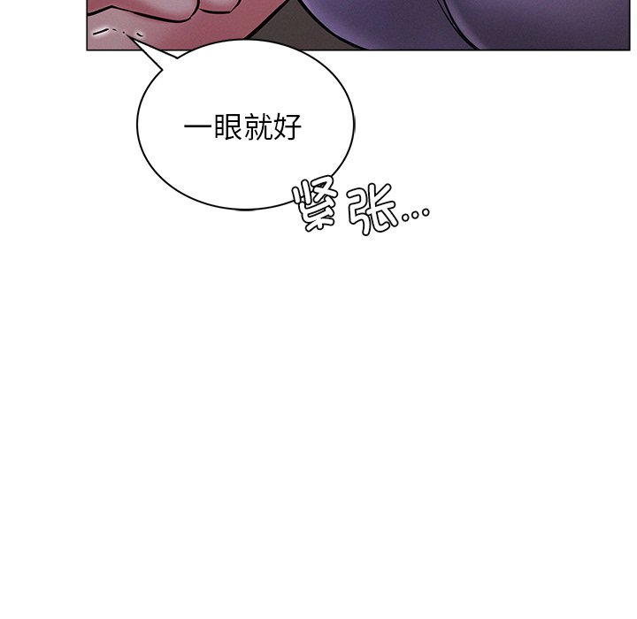 第7话 - 第109.jpg页