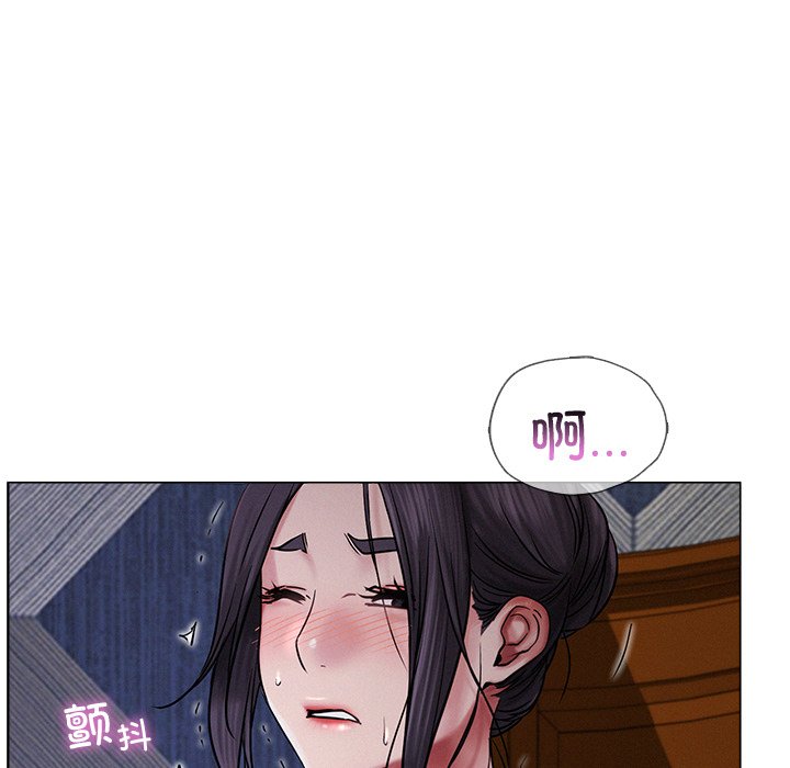 第7话 - 第125.jpg页
