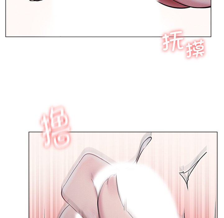 第7话 - 第130.jpg页