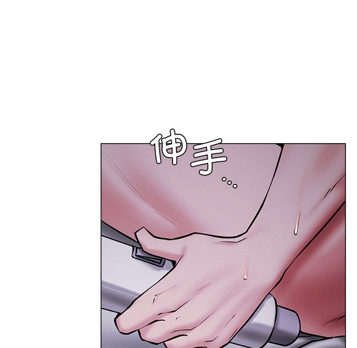 第7话 - 第135.jpg页