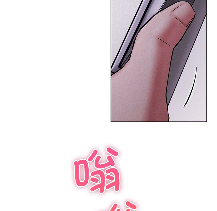 第7话 - 第139.jpg页
