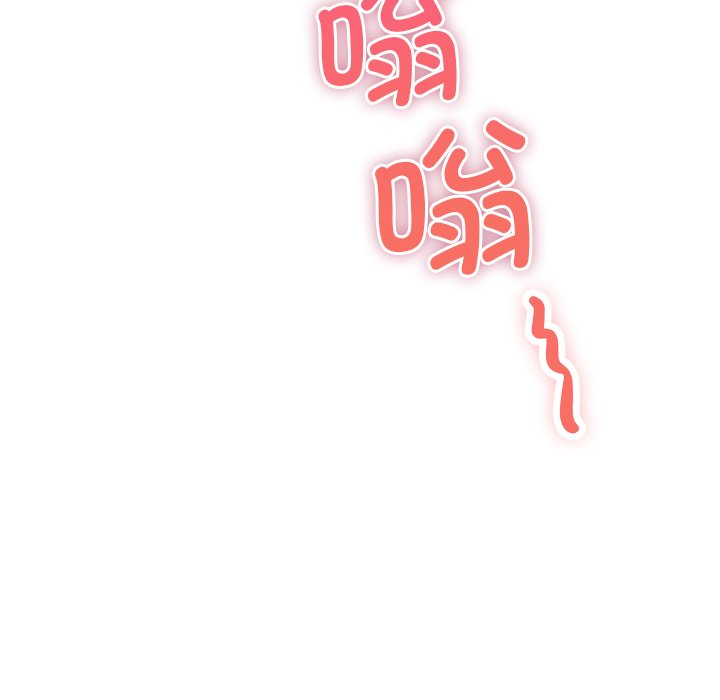 第7话 - 第140.jpg页