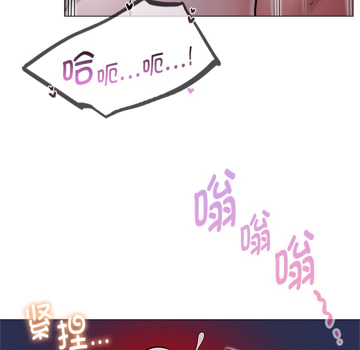 第7话 - 第154.jpg页