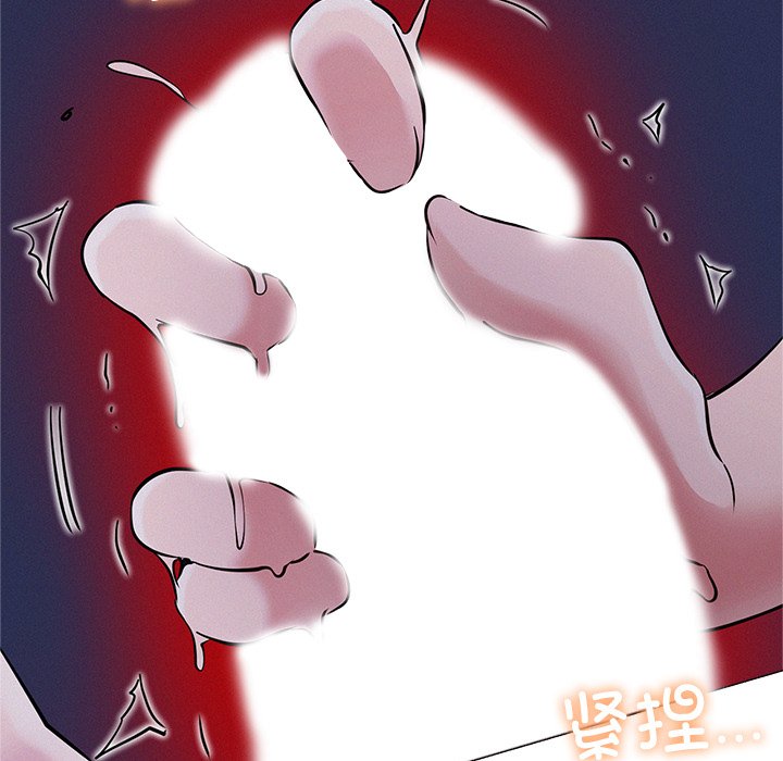 第7话 - 第155.jpg页