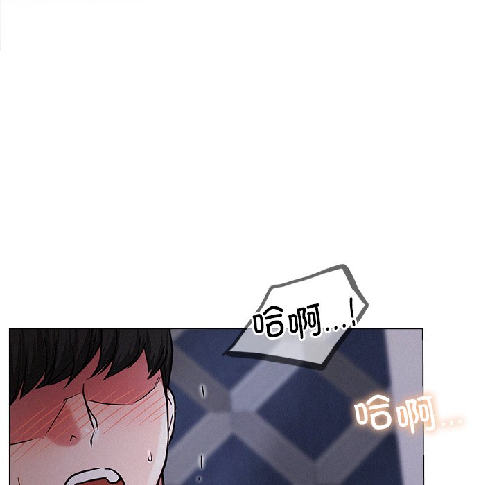 第7话 - 第163.jpg页