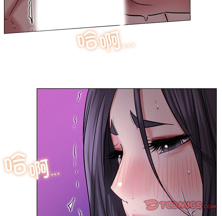 第7话 - 第165.jpg页