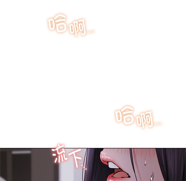 第7话 - 第167.jpg页
