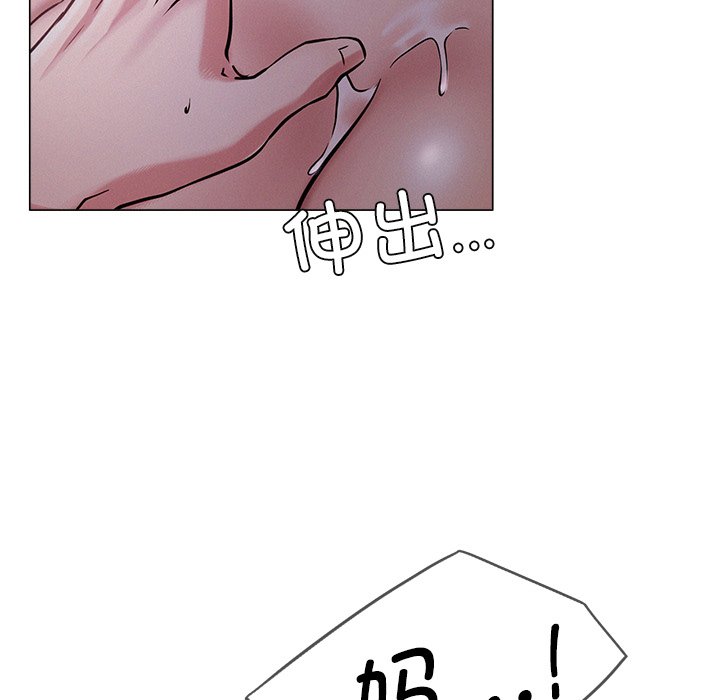 第7话 - 第170.jpg页