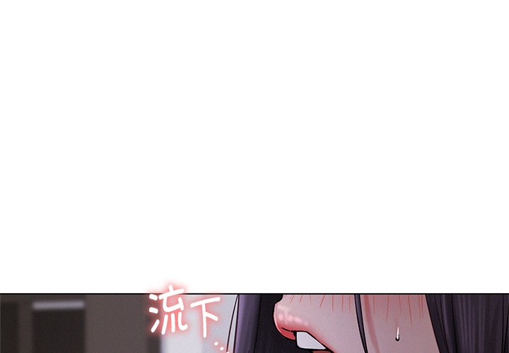 第8话 - 第1.jpg页