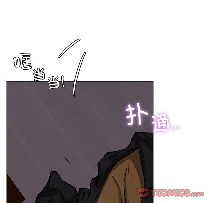 第8话 - 第12.jpg页