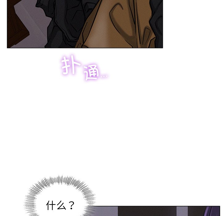 第8话 - 第13.jpg页