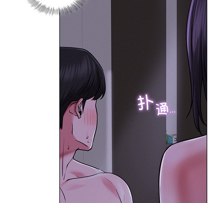 第8话 - 第14.jpg页