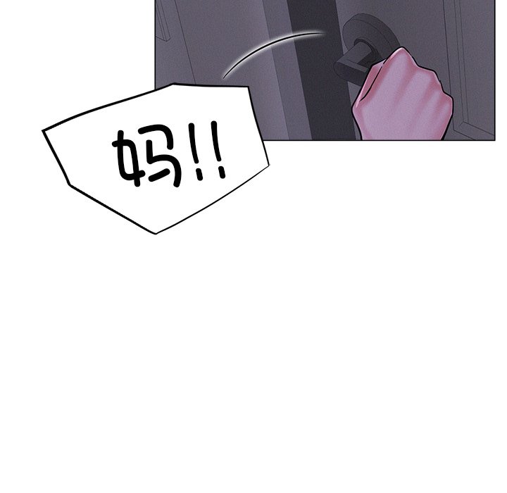 第8话 - 第22.jpg页