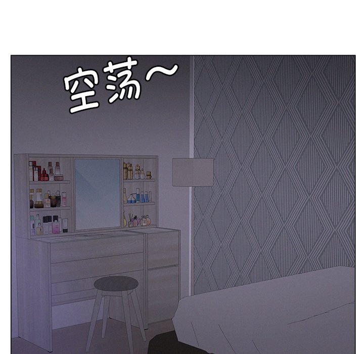 第8话 - 第23.jpg页