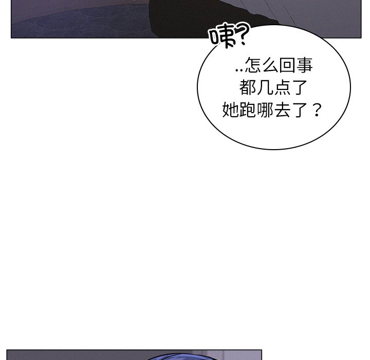 第8话 - 第24.jpg页