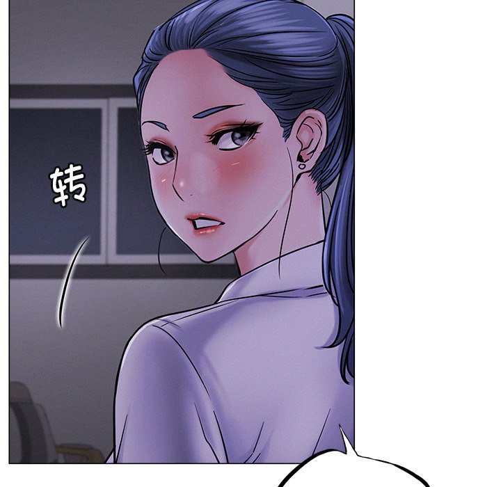 第8话 - 第25.jpg页