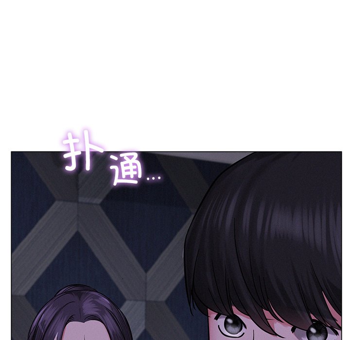 第8话 - 第27.jpg页
