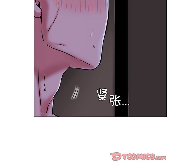 第8话 - 第30.jpg页