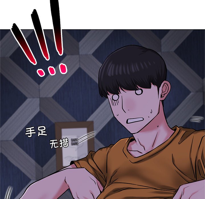 第8话 - 第36.jpg页