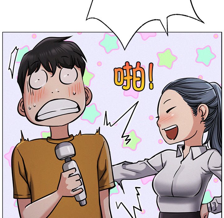 第8话 - 第50.jpg页