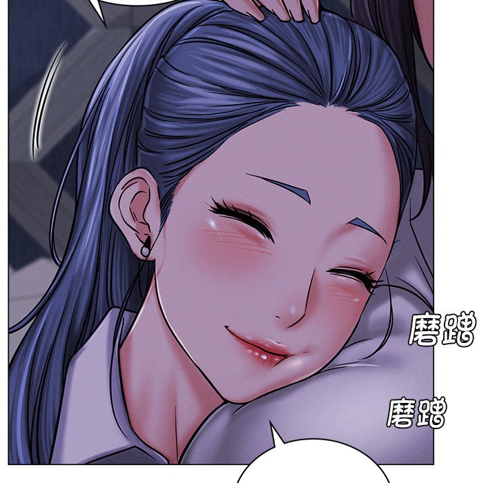 第8话 - 第59.jpg页