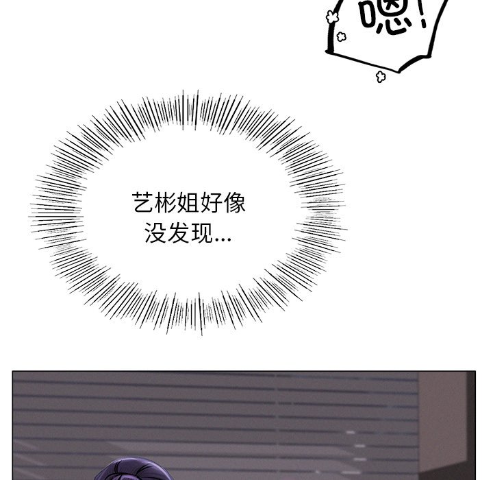 第8话 - 第62.jpg页