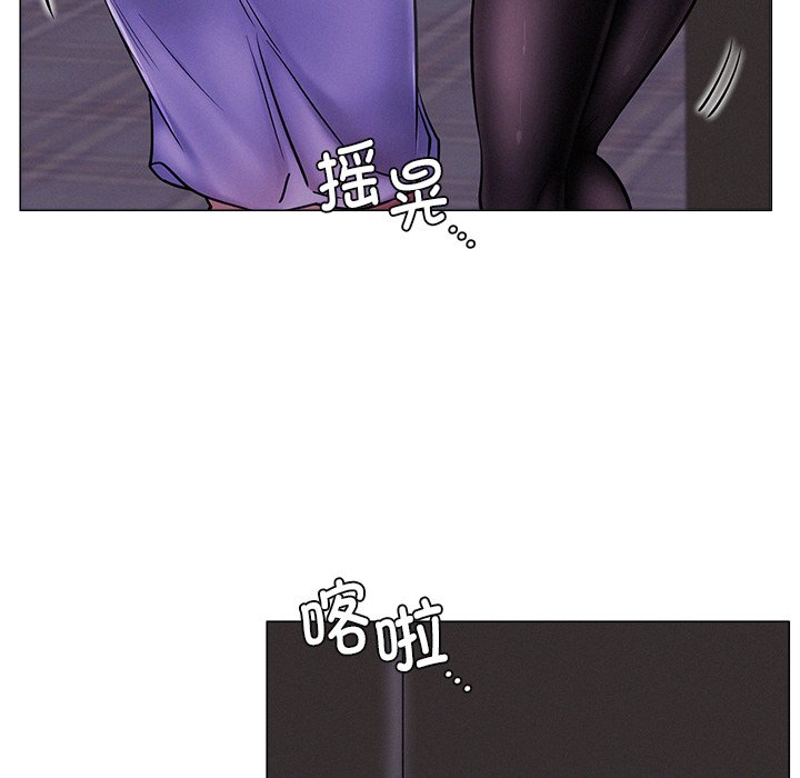 第8话 - 第64.jpg页