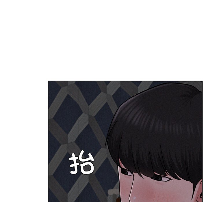 第8话 - 第67.jpg页