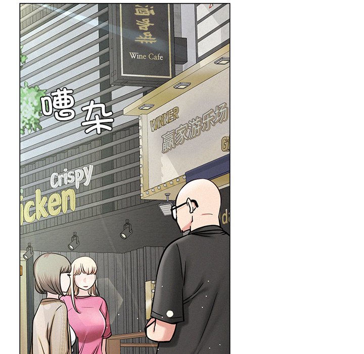 第8话 - 第74.jpg页