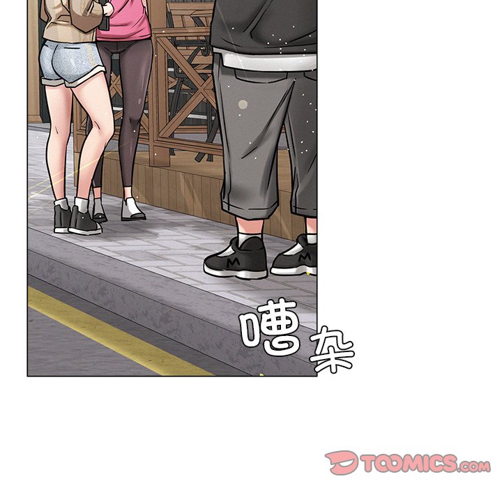 第8话 - 第75.jpg页