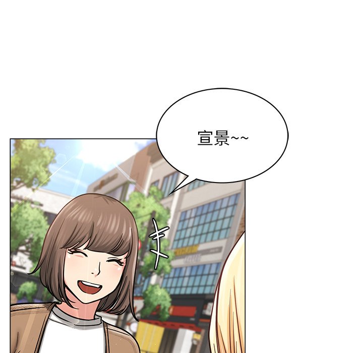 第8话 - 第89.jpg页