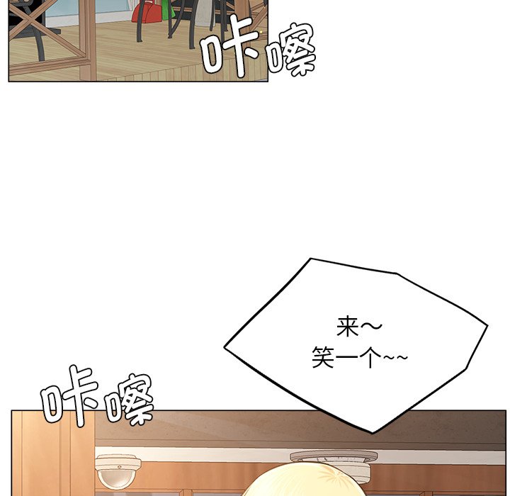 第8话 - 第98.jpg页