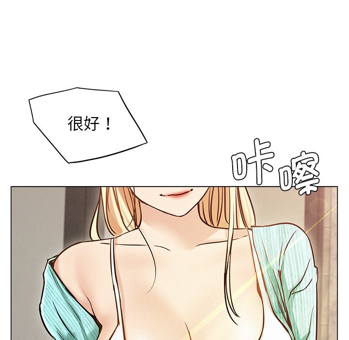 第8话 - 第101.jpg页