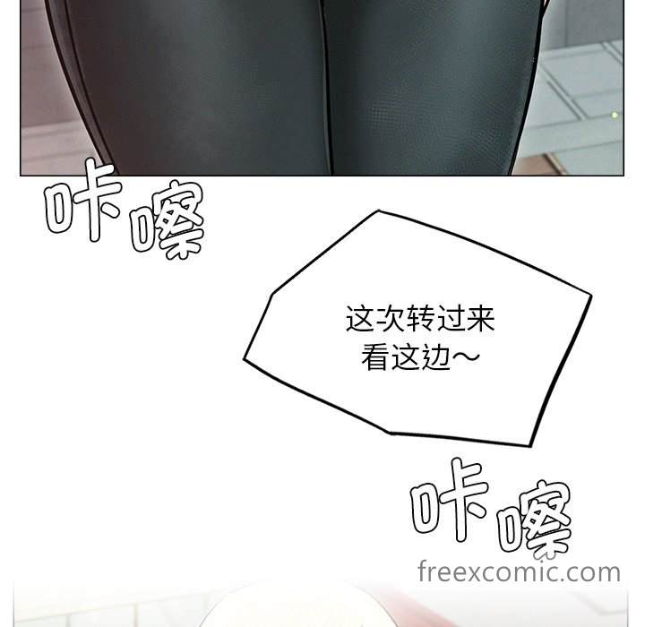 第8话 - 第103.jpg页
